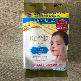 SPF50 PA++++ 선크림까지 완벽하게, 비페스타 2종 — 5점을 준 리뷰어가 2020년 5월 올린 사용 사진
