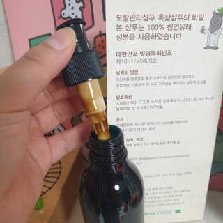 헬로썬님이 올린 리뷰 사진 4