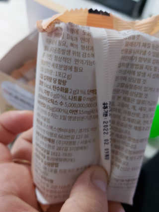 도로시맘님이 올린 리뷰 사진 3