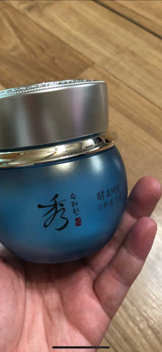 꺄륵님이 올린 리뷰 사진 1
