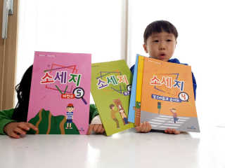 생각하는 코딩 소프트웨어 세부정복 학습지 — 4점을 준 리뷰어가 2020년 11월 올린 사용 사진