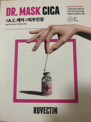 옥구짱님이 올린 리뷰 사진 2