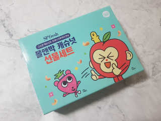 😍08lovely08😍님이 올린 리뷰 사진 1