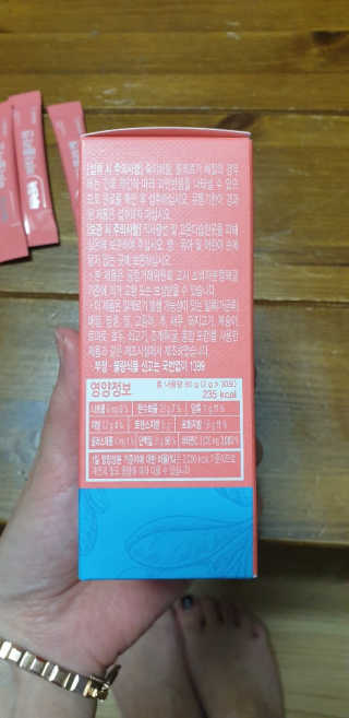 에일리언님이 올린 리뷰 사진 3