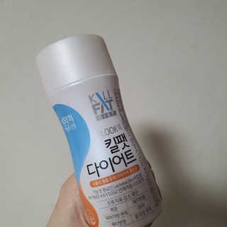 제이드님이 올린 리뷰 사진 1