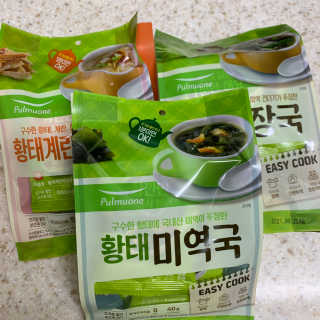 persona님이 올린 리뷰 사진 1