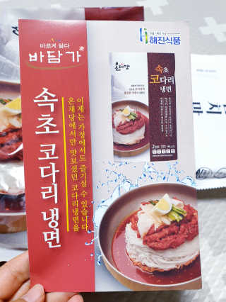 SunheeKim님이 올린 리뷰 사진 3