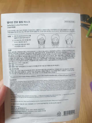 연서러블리님이 올린 리뷰 사진 3