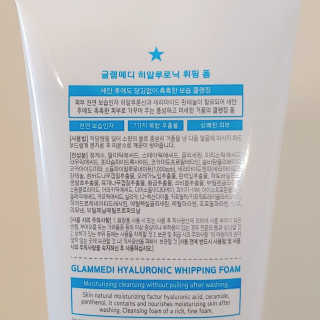 스텔라님이 올린 리뷰 사진 3