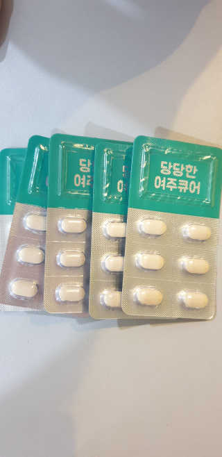 조은약초 국산 당당한 여주큐어 550mg x 30정 x 1박스 — 5점을 준 리뷰어가 2020년 8월 올린 사용 사진