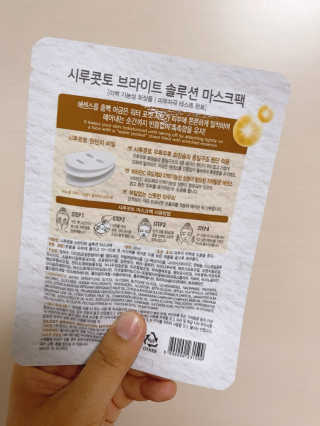 율줌마님이 올린 리뷰 사진 3