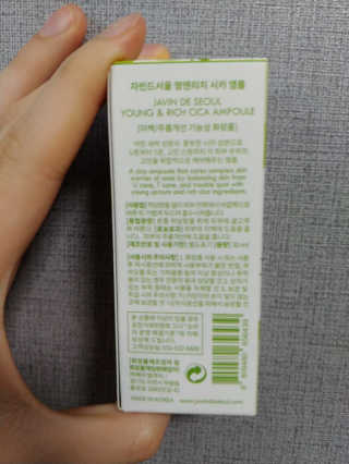 쫑쫑이님이 올린 리뷰 사진 2