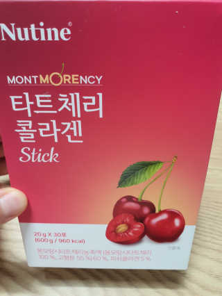 뉴틴 타트체리 콜라겐 스틱 20g X 30포 — 5점을 준 리뷰어가 2020년 8월 올린 사용 사진