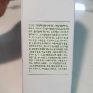 숙님이 올린 리뷰 사진 3