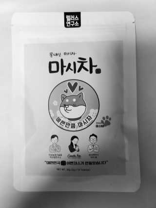 딸기우유님이 올린 리뷰 사진 1