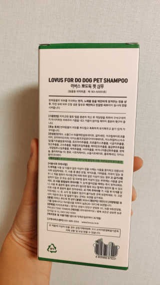 Zzz님이 올린 리뷰 사진 2