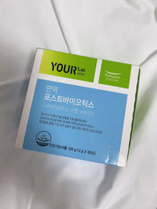 [풀무원건강생활] 면역 포스트바이오틱스 1팩 — 5점을 준 리뷰어가 2020년 12월 올린 사용 사진