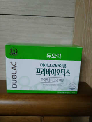 람보슈터님이 올린 리뷰 사진 1