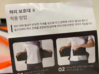 똥으니님이 올린 리뷰 사진 3
