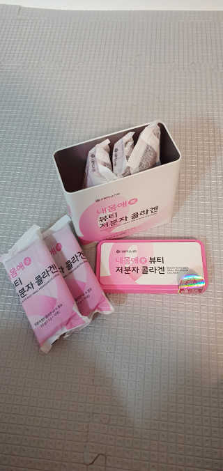 서울약사신협_내몸애뷰티저분자콜라겐_2.5g 50포 — 5점을 준 리뷰어가 2020년 5월 올린 사용 사진