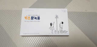 샛별이님이 올린 리뷰 사진 1