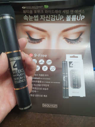송지맘님이 올린 리뷰 사진 1