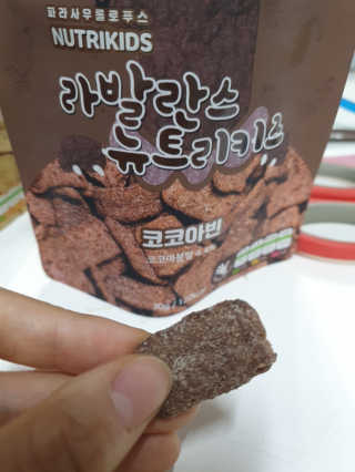 도연님이 올린 리뷰 사진 3