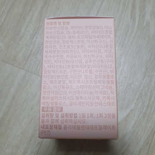 rnrnrnrn님이 올린 리뷰 사진 3