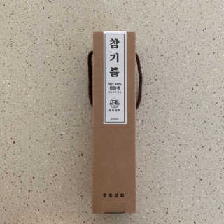 핫뚜핫뚜님이 올린 리뷰 사진 1