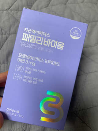 윤이잉님이 올린 리뷰 사진 2