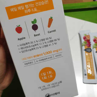 와니미니좋은이님이 올린 리뷰 사진 4