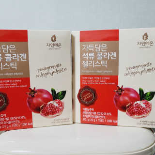 윤히포님이 올린 리뷰 사진 1