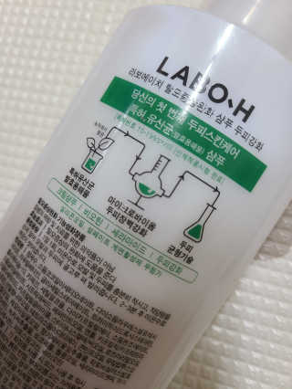 일기님이 올린 리뷰 사진 2