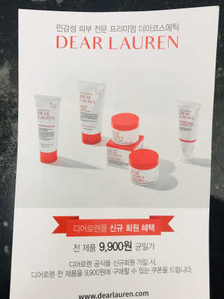 애리미님이 올린 리뷰 사진 4