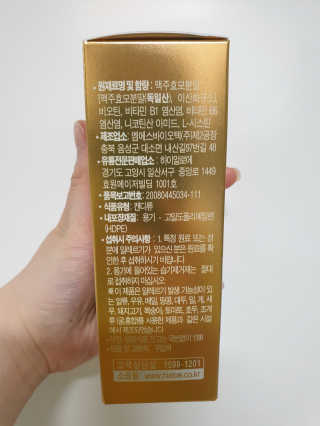 이지댕님이 올린 리뷰 사진 3