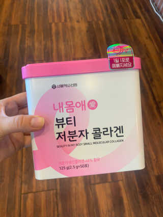 YuHeeKyung님이 올린 리뷰 사진 2
