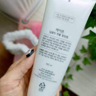 블로거 채가지님이 올린 리뷰 사진 3
