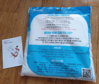 러빙유님이 올린 리뷰 사진 3