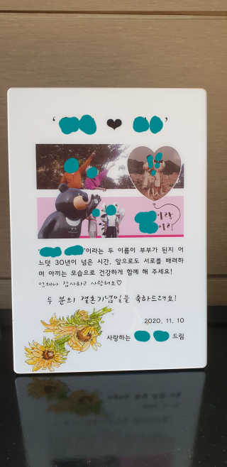 꾸왑님이 올린 리뷰 사진 2