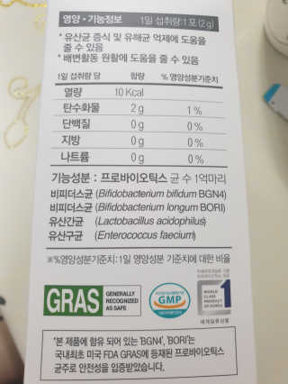 인스타: koghaen님이 올린 리뷰 사진 3