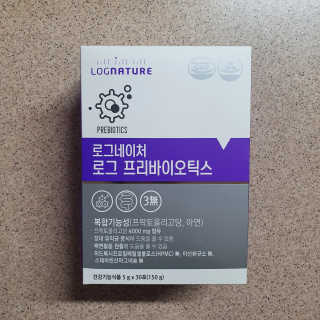 긴여름님이 올린 리뷰 사진 1