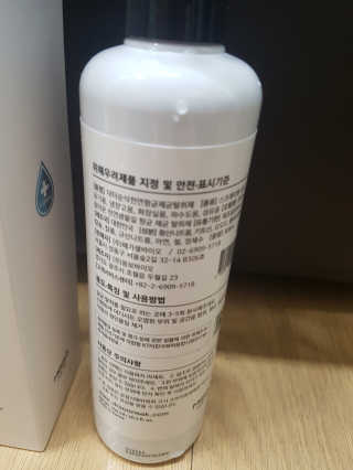 블링데코님이 올린 리뷰 사진 3