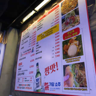 PosWnd님이 올린 리뷰 사진 4