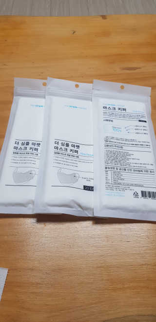 권지혜님이 올린 리뷰 사진 2