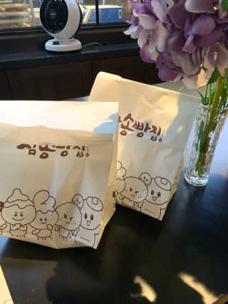삼송빵집현대아울렛동대문점 [삼송빵집 현대아울렛동대문점] 삼송빵집특별세트 — 5점을 준 리뷰어가 2020년 6월 올린 사용 사진