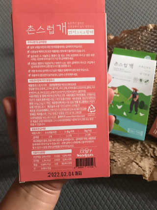 모모맘님이 올린 리뷰 사진 3
