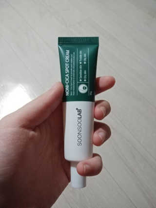 꿀팜님이 올린 리뷰 사진 2