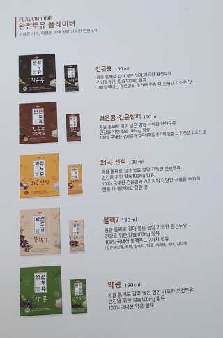 빠빠야님이 올린 리뷰 사진 4