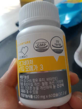 sssee님이 올린 리뷰 사진 3