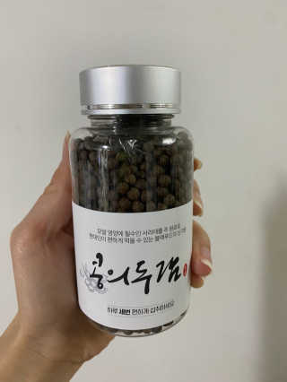박유정님이 올린 리뷰 사진 1